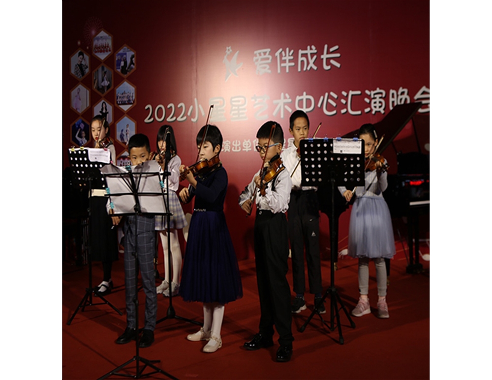 小提琴